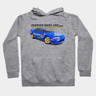 Nissan Skyline GT-R R32 Hoodie